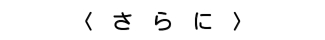 q@@@Ɂ@r